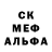 МЕТАДОН кристалл Mr_Boriska_2019