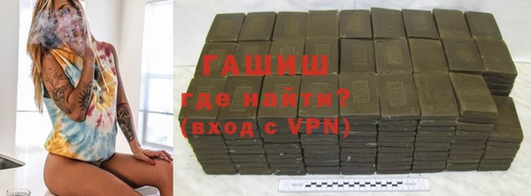 а пвп мука Вяземский