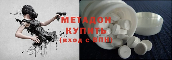 а пвп мука Вяземский