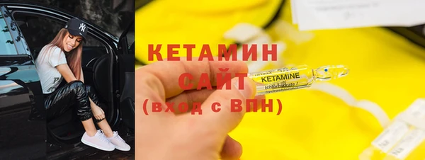 а пвп мука Вяземский