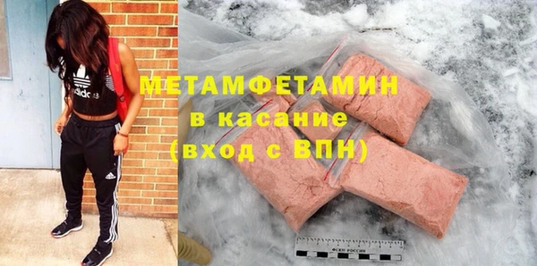 ешки Пересвет