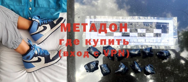 а пвп мука Вяземский