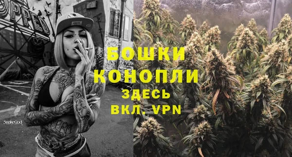 а пвп мука Вяземский