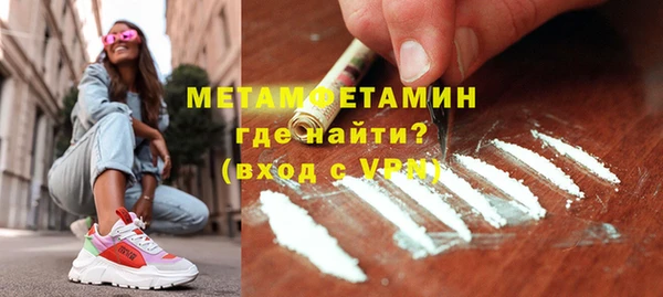 прущая мука Переславль-Залесский