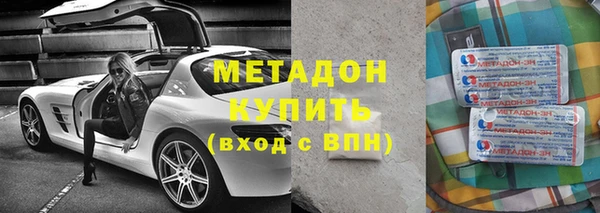 MDMA Premium VHQ Горняк