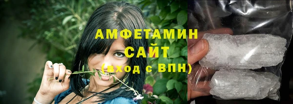 а пвп мука Вяземский