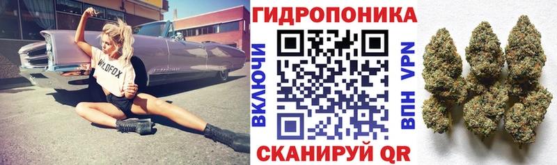 Канабис LSD WEED  Москва 